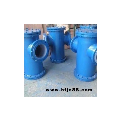 DN250電子葉輪式碳鋼水流指示器 廠家產(chǎn)品介紹 滄州億金管道