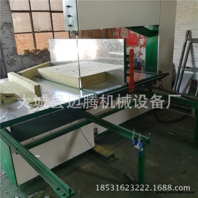 供應數控巖棉切割機 2500平臺自動巖棉板切割機設備廠家