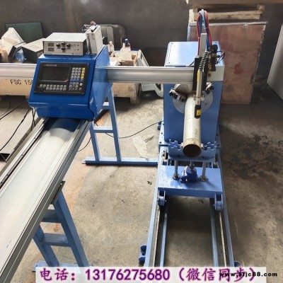 數(shù)控相貫線切割機 全自動等離子切管機 JK-6000小便攜相貫線切割機廠家 提供上門安裝培訓(xùn)
