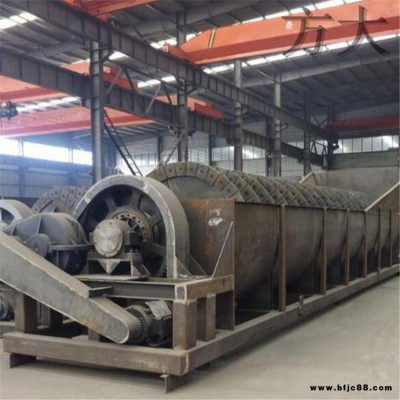 豫礦鏈斗式洗砂機 葉輪式洗礦機 大型洗礦生產線