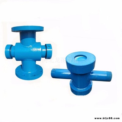 煙臺(tái)市 廠家供應(yīng) 葉輪式水流指示器 PN2.5 絲扣水流指示器