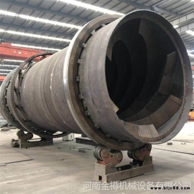 圓筒洗石機(jī) 金樽 小型洗石機(jī) 輪式洗石設(shè)備 廠家貨真價(jià)實(shí)