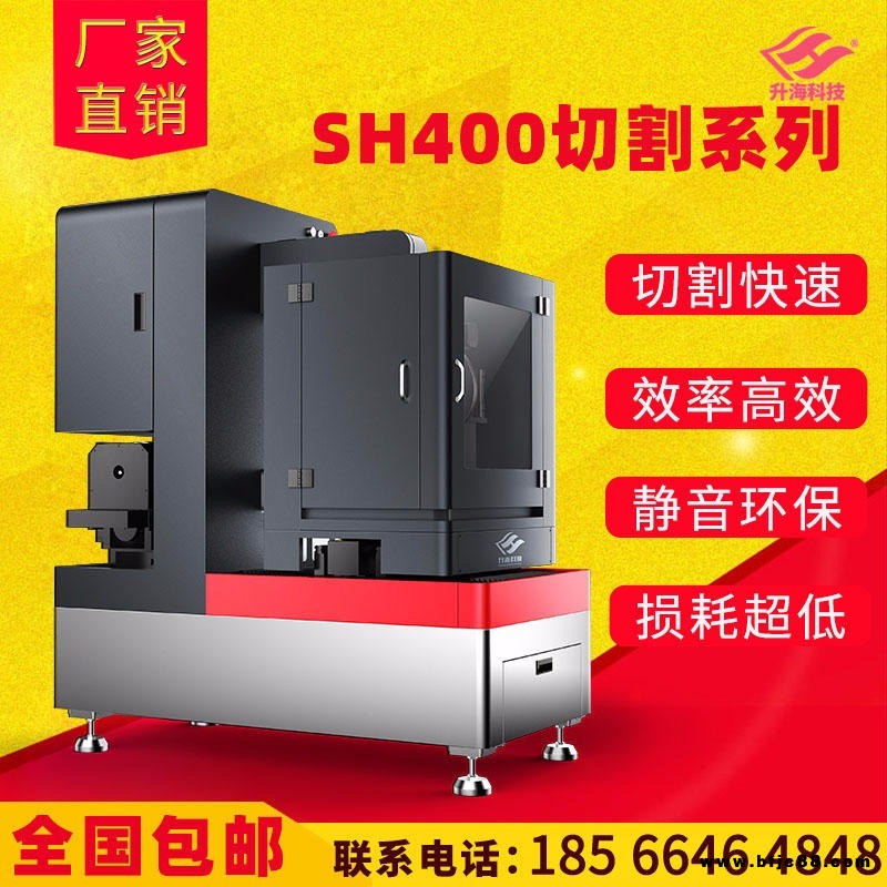 翡翠原石切割機廠家 玉石線切割機原理 小型家用玉石切割雕刻一體機