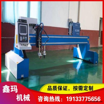 鑫瑪機(jī)械供應(yīng) 龍門切割機(jī)圖片 龍門式切割機(jī)網(wǎng) 手龍門式切割機(jī)