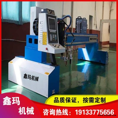鑫瑪機(jī)械供應(yīng) 圓鋸龍門切割機(jī) 小型線龍門切割機(jī) 兩項(xiàng)龍門切割機(jī)
