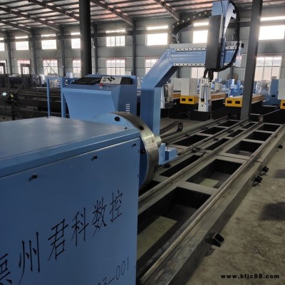 數(shù)控等離子切割機 隧道相貫線切割機 數(shù)控相貫線坡口機 JK-6000管桁架相貫線等離子切割設備