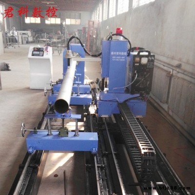 圓管數(shù)控切割機(jī) 數(shù)控切管機(jī) 全自動(dòng) 圓管相貫線切割機(jī) 等離子火焰相貫線管網(wǎng)架切割機(jī)鋼結(jié)構(gòu)管桁架切割機(jī) 君科智能