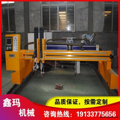 鑫瑪機(jī)械供應(yīng) 線龍門式切割機(jī) 線鋸龍門式切割機(jī) 手拿龍門切割機(jī)