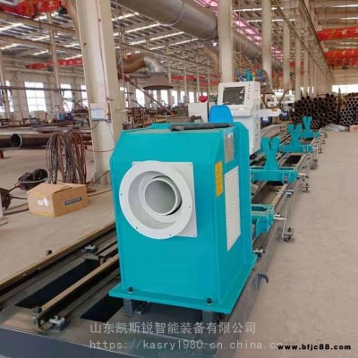 管材端部開槽開孔設備 相貫線切割機 可進行坡口加工
