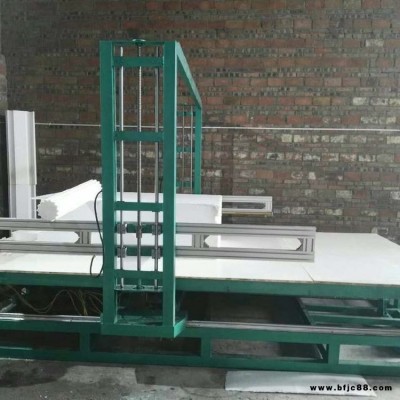 自動仿形切割機供應商 聚氨酯板造型切割機