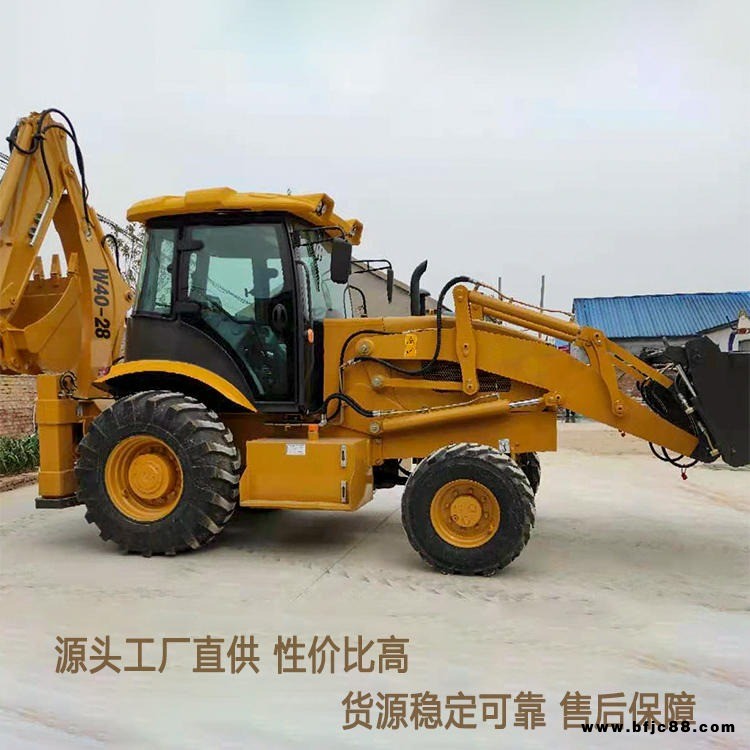 三山WZ40-28挖掘裝載機  品質(zhì)優(yōu)  價格低
