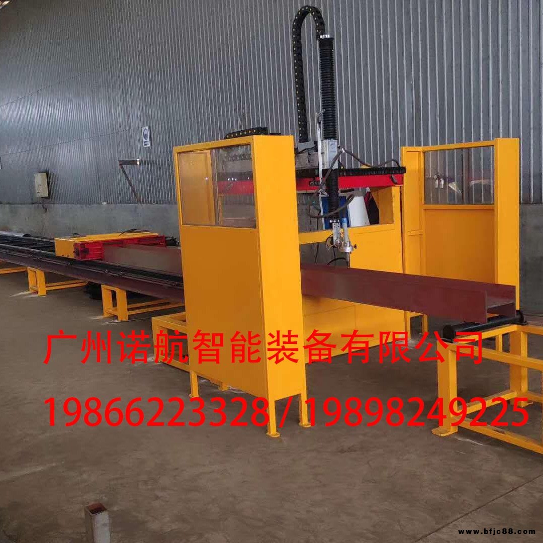 工字鋼專用切割機 工字鋼自動切割機