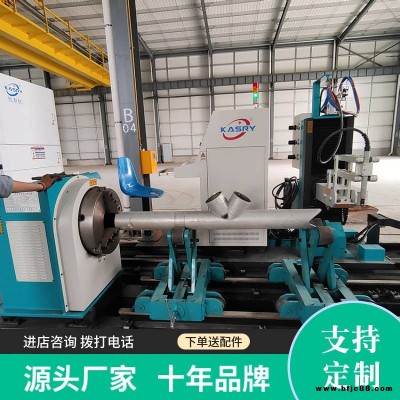 管材切割下料機(jī) 鋼管相貫線切割機(jī) 應(yīng)用于管桁架圓管加工
