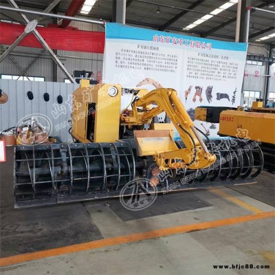 柴油版挖掘機(jī) MWD6.4/0.28L煤礦井下用防爆挖掘機(jī) 金屬礦山挖掘裝載機(jī)