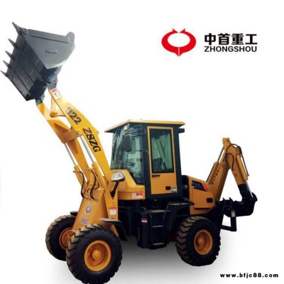 河北 后挖機(jī)裝破碎錘旋轉(zhuǎn)抓頭挖斗 ZYJ 兩頭忙挖掘裝載機(jī)