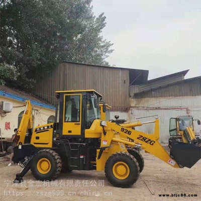 大型兩頭忙 挖掘裝載機(jī)報(bào)價(jià)單 中首重工廠30-25型號(hào) Z