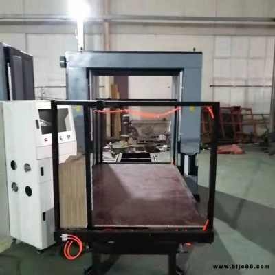 天祥 數控線條造型切割機 數控線條切割機 數控線絲鋸