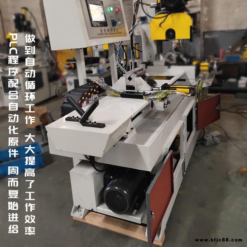 液壓切管機(jī) 蘇州全自動切割機(jī)半自動切管全自動切割機(jī)切管機(jī)廠家