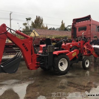 迷你小型農(nóng)用多功能挖掘裝載機廠家直銷   定制出售