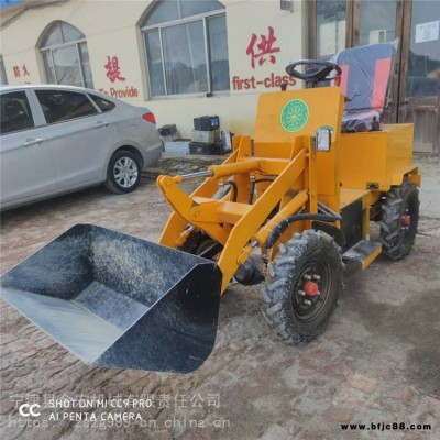 電動(dòng)挖掘裝載機(jī) 中首重工 ZYJ撫州 電動(dòng)小鏟車售價(jià)