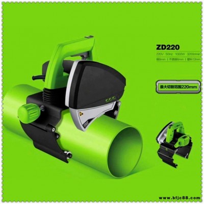 恒軒 埋地水管切割機(jī) 便攜手提式切管器 ZD-220紫銅管切割機(jī)