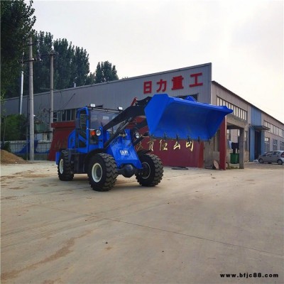 交接轉(zhuǎn)向930小型裝載機 輪式四驅(qū)小型鏟車 生產(chǎn)廠家 日力重工 售后無憂