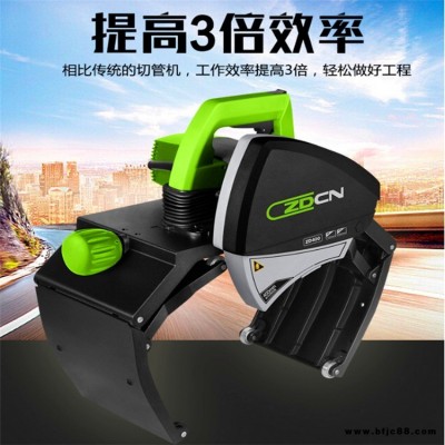 恒軒 ZD-220型無毛刺鐵管切割機(jī) 小型鋸管器 煤礦管道施工切割機(jī)