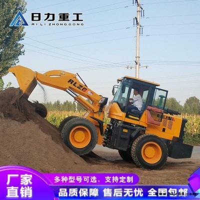 玉柴發動機工程專用四驅鏟車 940輪式小型裝載機 日力重工