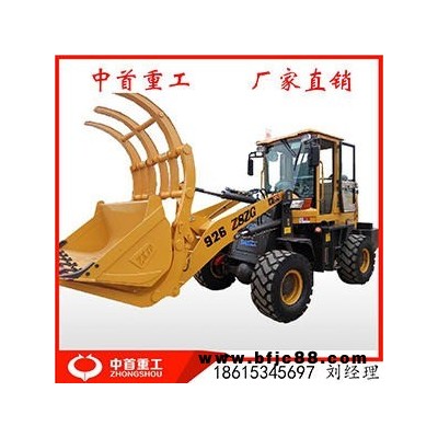 河南裝載機(jī)安裝旋轉(zhuǎn)抓頭輪式抓木機(jī)四驅(qū)抓草機(jī)抓紙機(jī)自產(chǎn)自銷lw