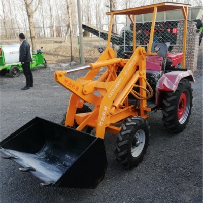 紅勝 新型電動裝載機 多功能電動裝載機小鏟車 新能源電動小鏟車 小型裝載機