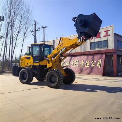 日力重工940輪式攪拌斗鏟車 裝載機攪拌斗 精工細作 操作簡單