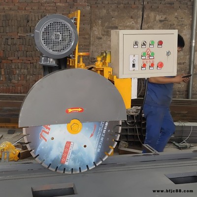 2500型大理石切割機(jī) 匠馳 大型石材切割機(jī) 巖板切割機(jī) 現(xiàn)貨直銷