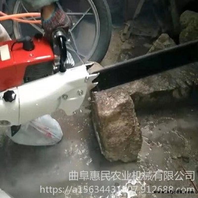 惠民 HM-QGJ 220v便捷式金剛石鏈鋸 消防用電動(dòng)切割機(jī) 山東鋼筋混凝土切割機(jī)