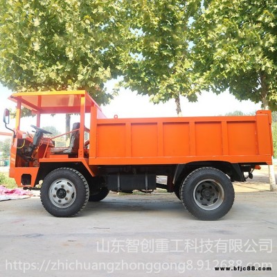 智創 zc-1 多功能小型輪式車 6噸四驅四不像農用運輸車 小型輪式四驅車