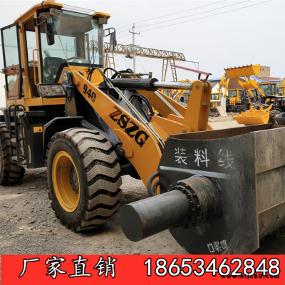 裝載機(jī)攪拌斗攪拌裝載機(jī)混凝土攪拌斗裝載機(jī)自動(dòng)上料