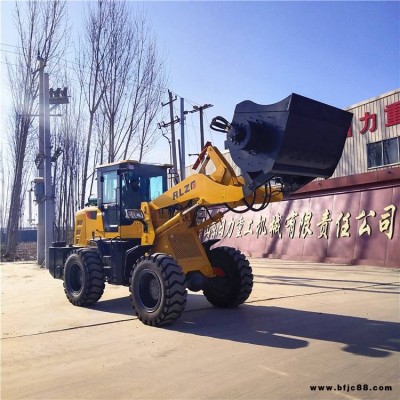 攪拌斗裝載機(jī)廠家工作視頻A雙馬達(dá)攪拌斗裝載機(jī)A裝載機(jī)攪拌斗