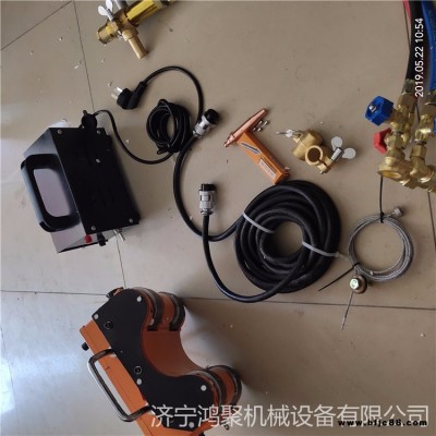 CG2-11無縫鋼管坡口機 磁力氣體管道切割機 氧-乙炔火焰管道切割機鴻聚牌