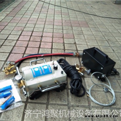 多角度高難度管道切割機 無縫鋼管坡口機 CG2-11磁力管道切割機鴻聚牌