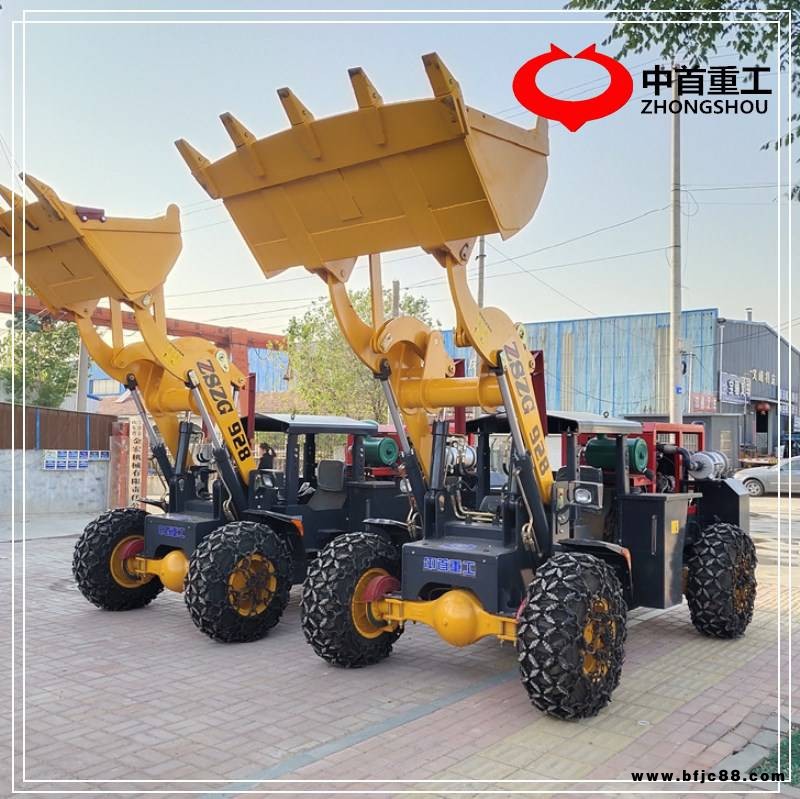供應(yīng)礦山裝載機臥式裝載機臥式低矮裝載機
