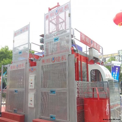 輝縣市 水衡順機械有限公司生產衡順興施工升降機，SC200/200型建筑機械，建筑施工升降機