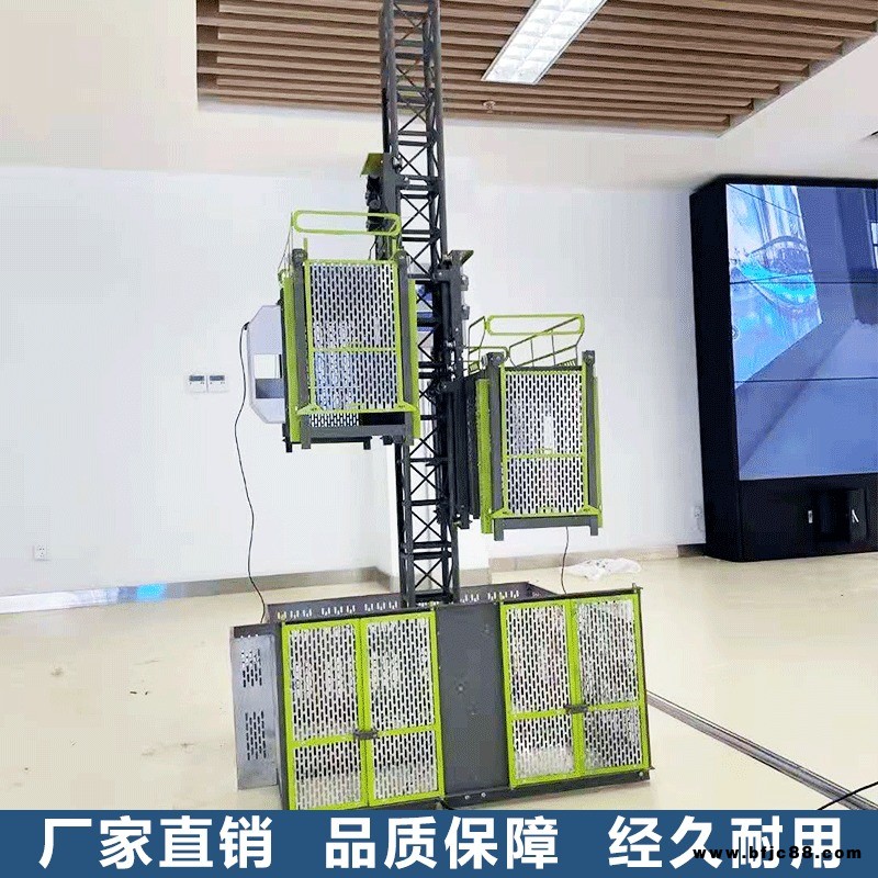 升降機模型  再諾 展廳展館 教學 施工升降機模型