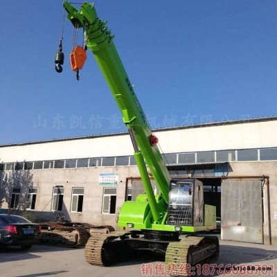 山東凱信重工伸縮履帶吊生產(chǎn)廠家25噸伸縮履帶式起重機(jī)25噸行走履帶吊