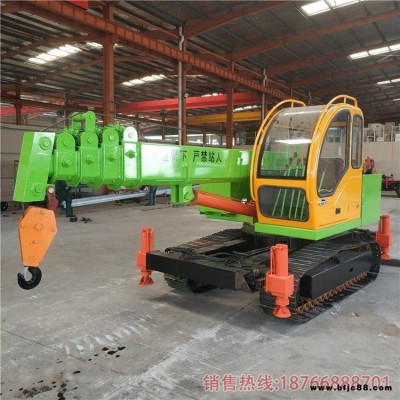 3噸履帶吊車小型履帶吊生產(chǎn)廠家履帶式起重機(jī)
