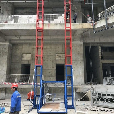 2020工地建筑施工升降機(jī) 砂漿上料龍門架升降機(jī) 卷揚(yáng)機(jī)提升機(jī)設(shè)備