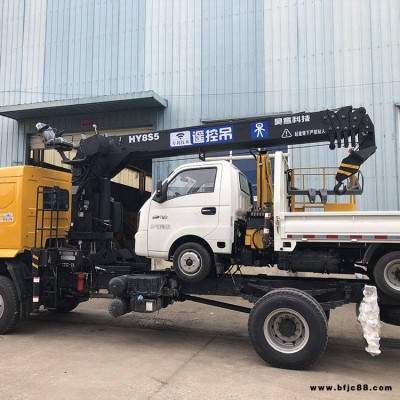 廠家直銷8噸5節臂隨車起重機 直臂式8噸吊機