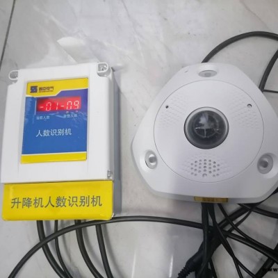 AI人數識別控制系統 施工升降機監控 多項監測預警 防傾翻方沖頂