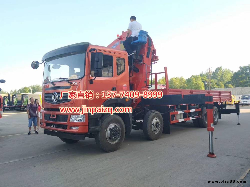 25噸隨車吊東風(fēng)25噸折臂式隨車起重機