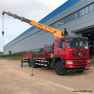 東風(fēng)后八輪12噸直臂隨車吊 加長臂版直臂隨車起重機(jī)