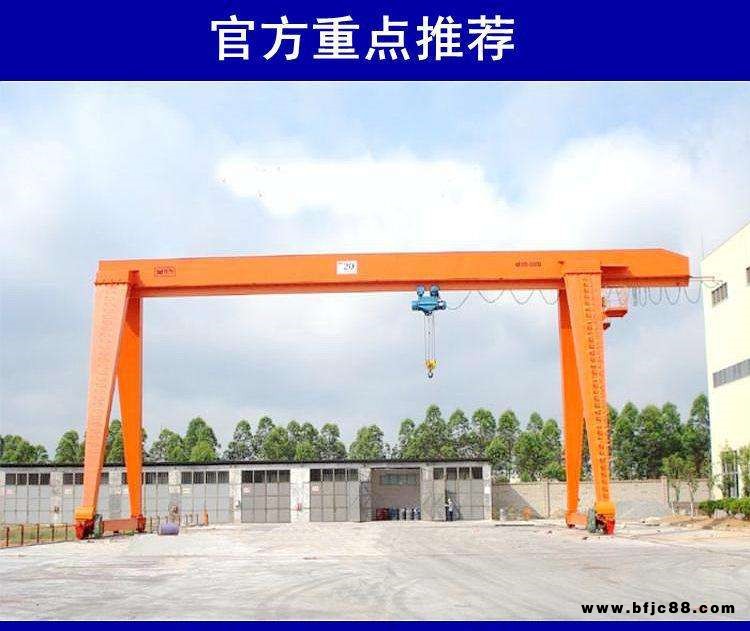 花架式龍門起重機20T花架式龍門吊10T-6m