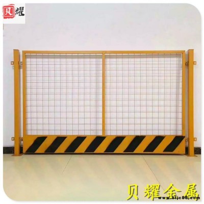 基坑護(hù)欄網(wǎng) 工地施工升降機(jī)孔洞護(hù)欄 塔吊臨時(shí)防護(hù)網(wǎng)片 臨邊護(hù)欄警示用網(wǎng)